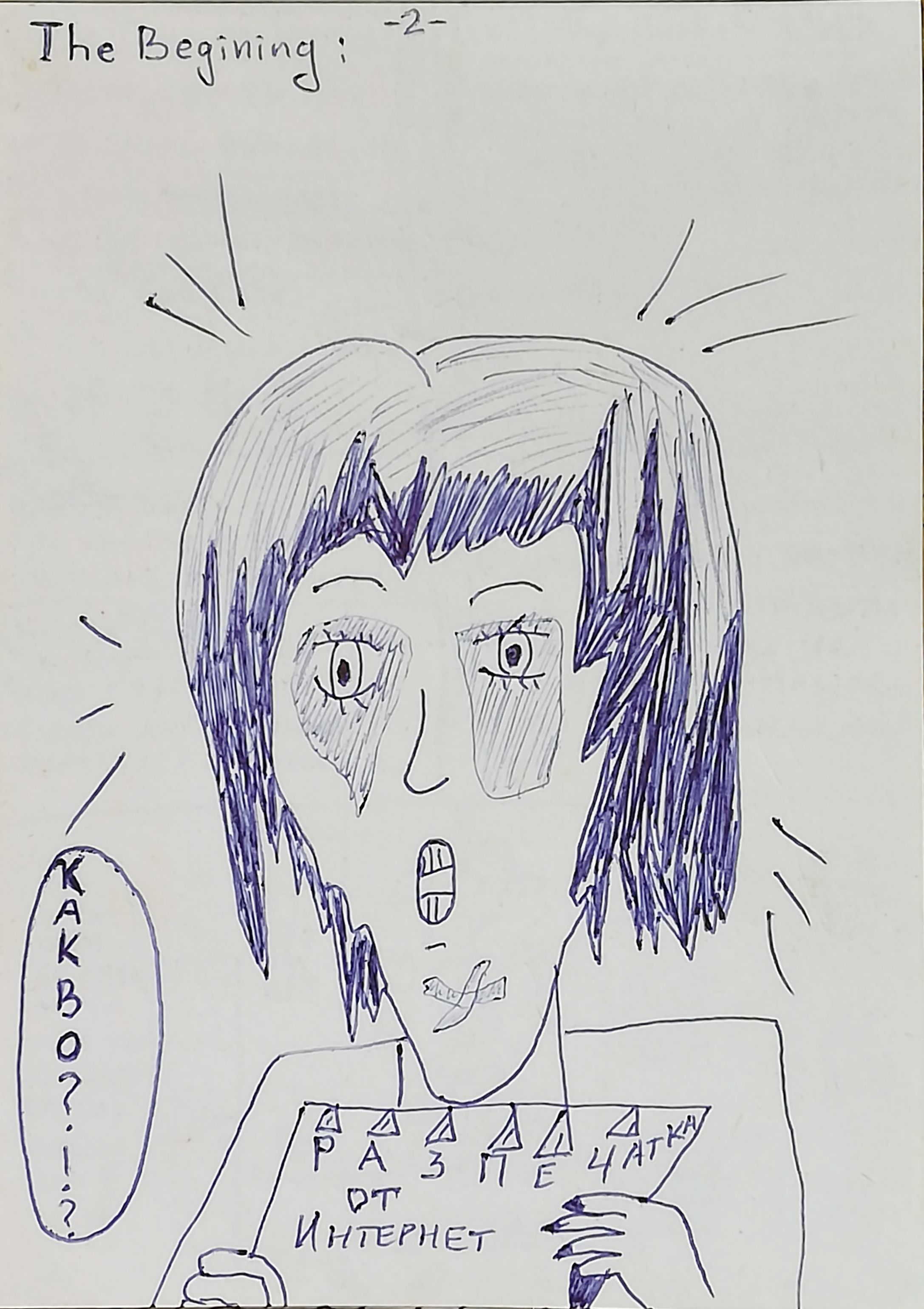 2
